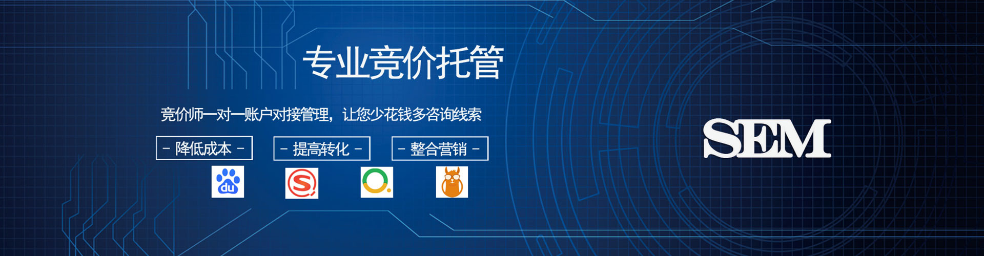 冷水滩百度充值高返点